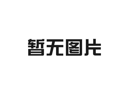 室内为什么要进行污染源检测？